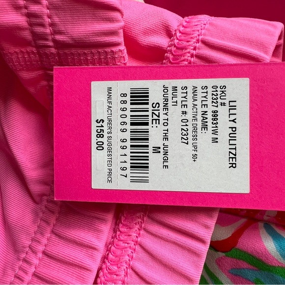 Lilly Pulitzer Pink Journey to the Jungle Set - Picture 4 of 5